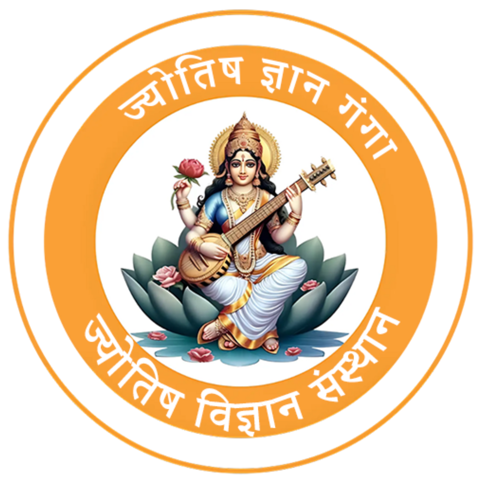 jyotishgyaanganga.com